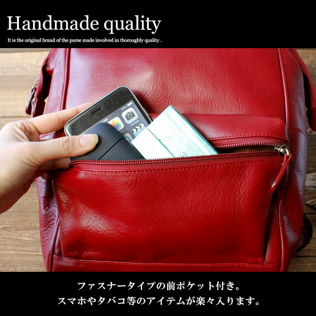 レザーバッグ リュックサック メンズ レディース ユニセックス 本革 口金リュック がま口 持ち手付き ファッション雑貨 株式会社 アジアンアーツ 問屋 仕入れ 卸 卸売の専門 仕入れならnetsea