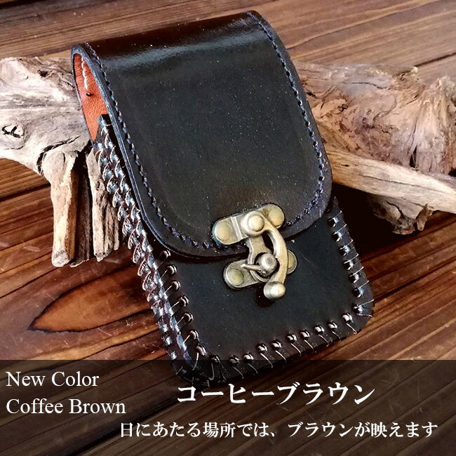 硬質牛革 レザーシガレットケース タバコケース 煙草入れ モバイル