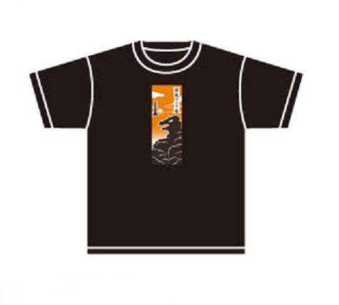 【ご紹介します！日本土産に最適！手拭いデザインのTシャツ！　プレスTシャツ】男鹿ゴジラ岩