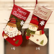 クリスマス モコモコソックス 靴下 クリスマス用品 ツリー飾り おもちゃ インテリア
