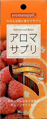 【販売終了】アロマサプリラズベリー＆オレンジスティック１６本 【 日本香堂 】 【 お香 】
