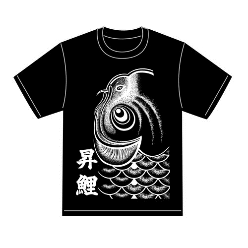 Tシャツ 昇鯉白print 黒地 L 179132