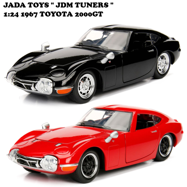 JADATOYS 1:24 JDM TUNERS 1967 TOYOTA 2000GT ミニカー【2台セット】