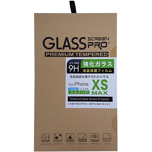 日本トラストテクノロジー 2.5Dガラス液晶保護フィルム for iPhoneXSMAX