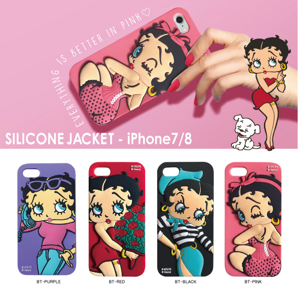 SILICONE JACKET