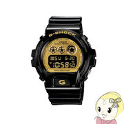 【逆輸入品】 CASIO カシオ 腕時計 G-SHOCK クレイジーカラーズ DW-6900CB-1