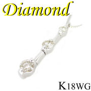 1-1811-01002 KDK  ◆ K18 ホワイトゴールド  トリロジー ペンダント & ネックレス ダイヤモンド 0.50ct