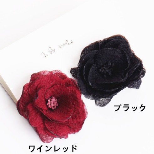 ハンドメイド用パーツ デコパーツ 造花 服飾アクセサリー 雑貨 株式会社 シャローム 問屋 仕入れ 卸 卸売の専門 仕入れならnetsea