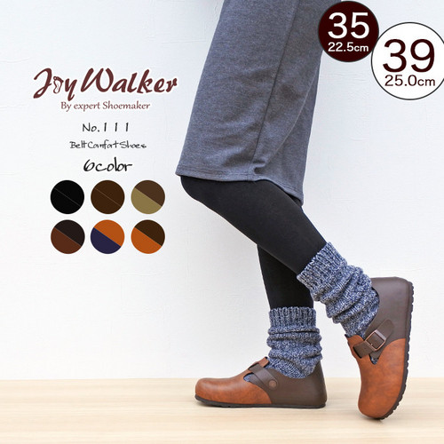 【joy walker】レディースサイズ フットベッド シューズ ※ベルト型 6色