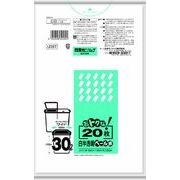 【販売終了】Ｕ３９Ｔ　オトクナ　３０Ｌ　白半透明　２０枚 【 日本サニパック 】 【 ポリ袋・レジ袋