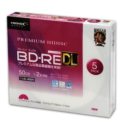 20個セット PREMIUM HIDISC BD-RE DL 1-2倍速対応 50GB く