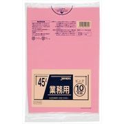 CCP45 カラーポリ袋 45L10枚ピンク 【 ジャパックス 】 【 ゴミ袋・ポリ袋 】