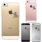 iPhone SE 5S/5 対応 アイフォン ハード クリア ケース カバー ジャケット ねこ 猫 どら猫 リンゴきになる