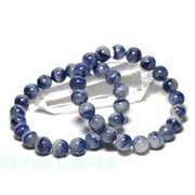 ☆高品質☆【ブレスレット】デュモルチライトインクォーツ (A) (約9～9.5mm)