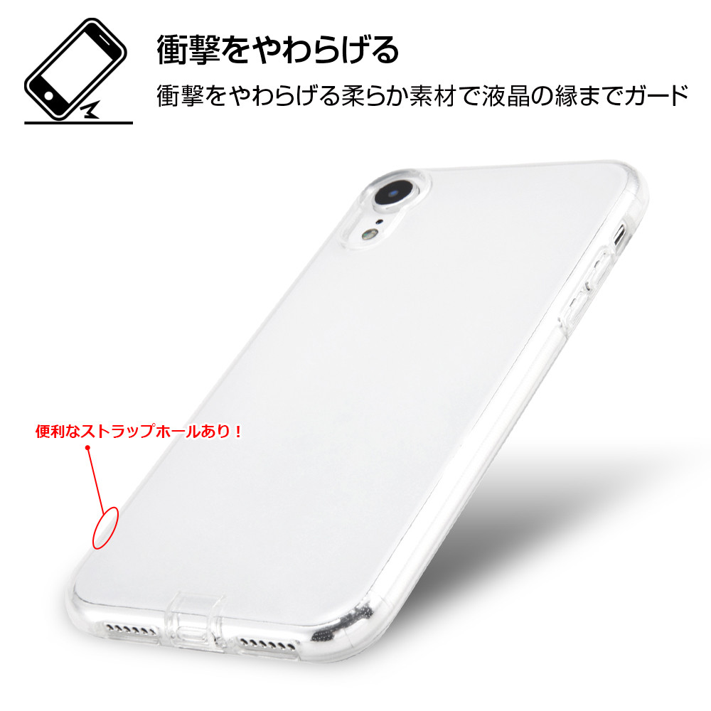 【2018新iPhone】iPhone XR TPUソフトケース コネクタキャップ付き-クリア