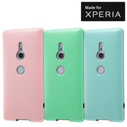 Xperia　XZ2 TPUソフトケース 耐衝撃 Light Pastel-ペールグリーン