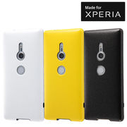 Xperia　XZ2 TPUソフトケース 耐衝撃 Light Vivid-ホワイト
