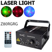 ステージライト LS-Z80RGRG レーザー ビーム RG+B（LED）三色