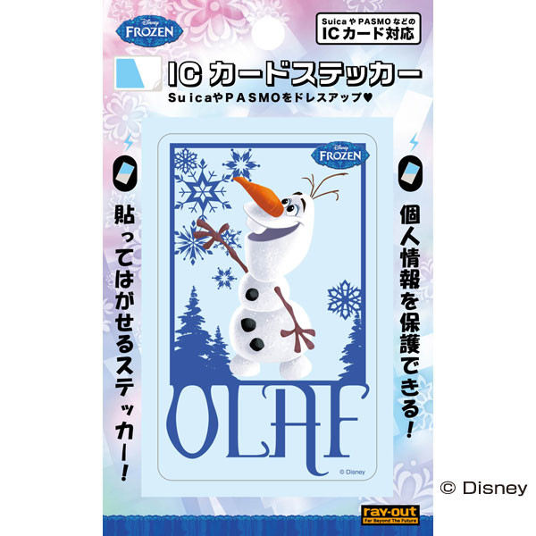 Disney Icカードステッカー アナと雪の女王 オラフ Rt Dicsa Ol 雑貨 株式会社 イングレム 問屋 仕入れ 卸 卸売の専門 仕入れならnetsea