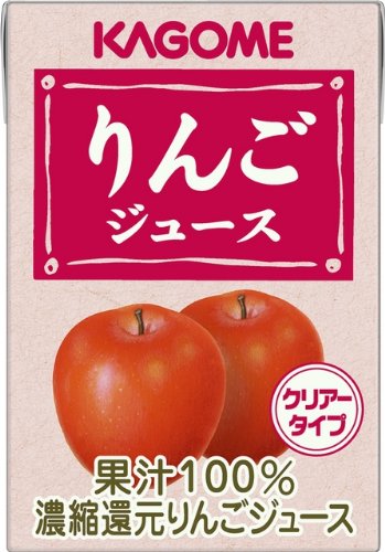 【ケース売り】りんごジュース 業務用