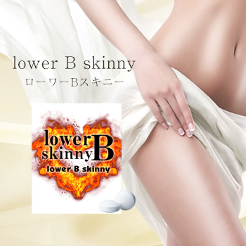 lower B skinny(ローワービースキニー)