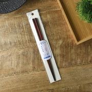 【使いやすい箸先】箸 ギザギザ 糸巻 赤