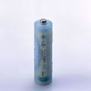 単4が単3になる電池アダプター ブルー(1袋2個入)