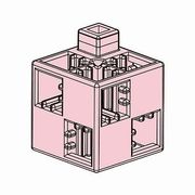 Artecブロック 基本四角 100P 薄ピンク
