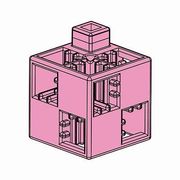 Artecブロック 基本四角 100P ピンク