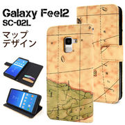 手帳型ケース Galaxy Feel2 SC-02L スマホケース ギャラクシーfeel2 ケース シンプル 大人 携帯ケース 大人