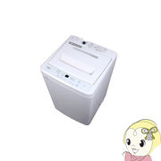 洗濯機【京都は標準設置込み縦型 maxzen マクスゼン 全自動洗濯機 5.5kg 風乾燥 槽洗浄 1人暮らし 小型