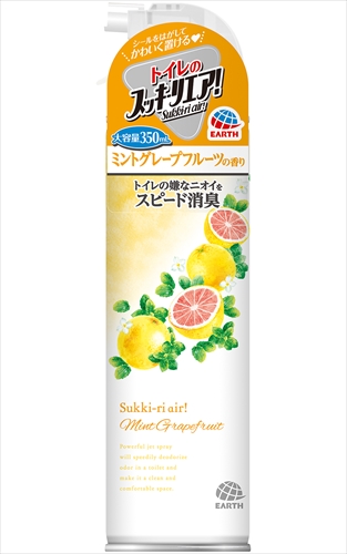トイレのスッキーリエア！ Sukki－ri air！ ミントグレープフルーツの香り 【 芳香剤・トイレ用 】