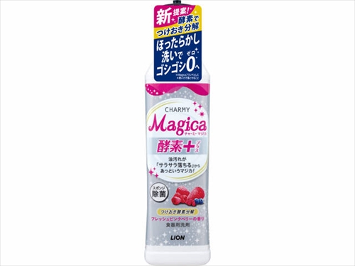 【販売終了】CHARMY MAGICA（チャーミーマジカ）酵素プラス　フレッシュピンクベリーの香り　