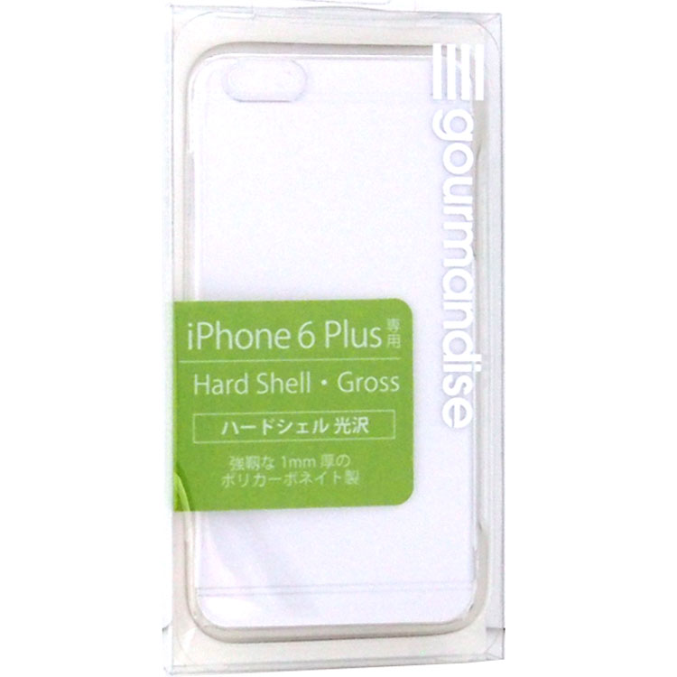 【特価商品】　iPhone6　iPhone6Plus対応　ハードシェルグロス＜クリア＞　スマホケース