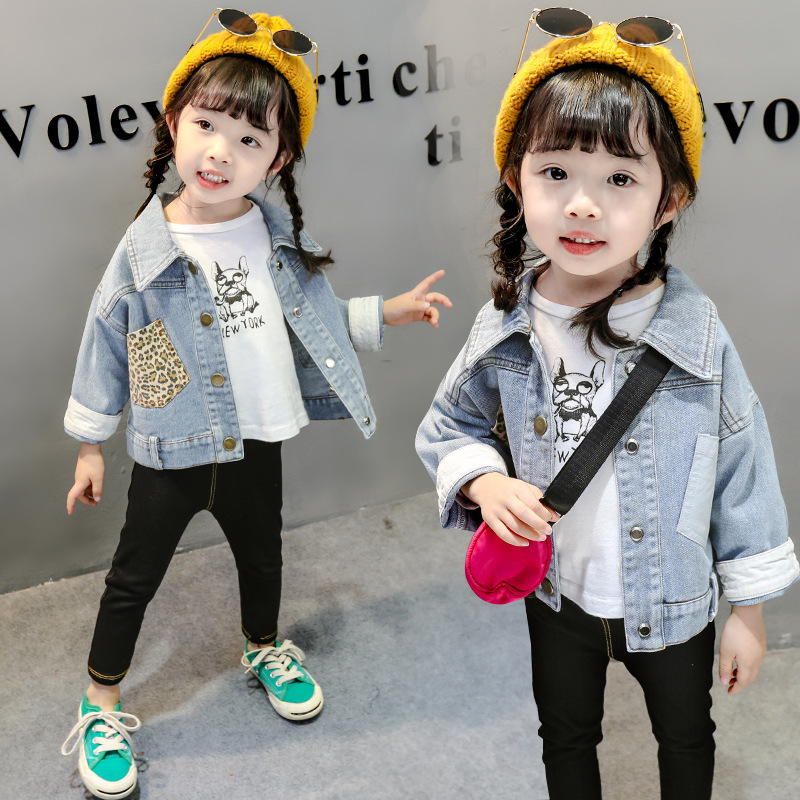 韓国子供服 キッズ 子供服 ベビー服 女の子 赤ちゃん服 上着 デニム ジャケット アパレル 香山 株式会社 問屋 仕入れ 卸 卸売の専門 仕入れならnetsea