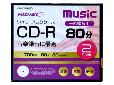 CD-R 700MB音楽用32倍速(2枚入)プリンタブル