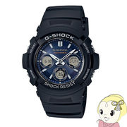 【逆輸入品】 CASIO カシオ 腕時計 G-SHOCK 電波ソーラー AWG-M100SB-2A