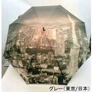 【雨傘】【紳士用】【長傘】デジタルプリント全面デザイン世界の都市シリーズ軽量ジャンプ傘