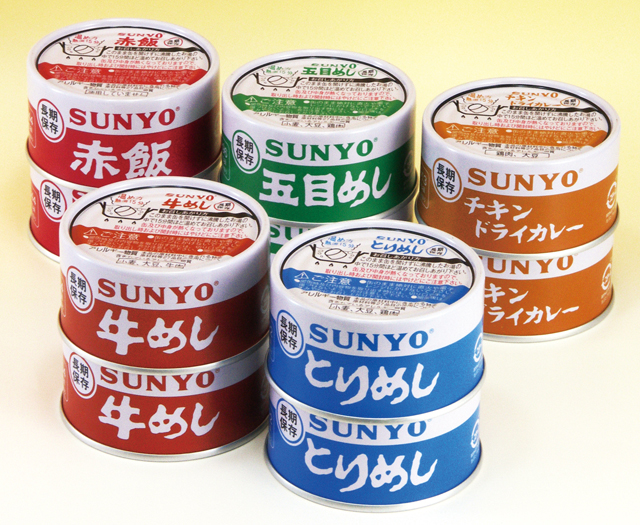 サンヨー ごはん缶詰5種セット