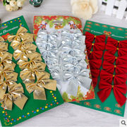 クリスマスグッズ　クリスマスツリー飾り物　サンタクロース　パーティー用品　飾り物