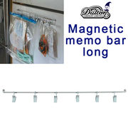 ■DULTON（ダルトン）■　Magnetic memo bar long