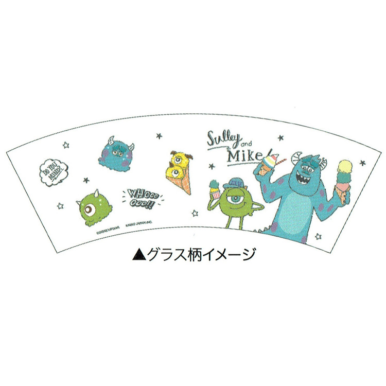 ディズニーモンスターズインク キャラクターグラス ギフト 5146 雑貨 有限会社 アルファ 問屋 仕入れ 卸 卸売の専門 仕入れならnetsea