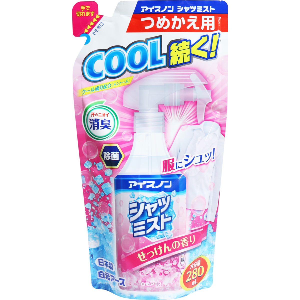 [メーカー欠品]アイスノン シャツミスト せっけんの香り 大容量詰替用 280mL