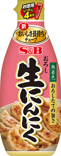 【ケース売り】お徳用おろし生にんにく