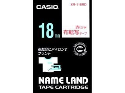 カシオ ネームランドテープ XR-118RD 00012865