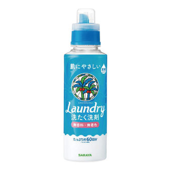 （低額ノベルティ）ヤシノミ 洗たく洗剤 濃縮 600mL 51254