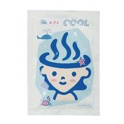 おぷろ うみCOOL10包入