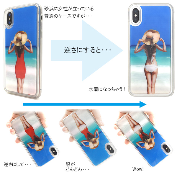 アイフォン スマホケース iphoneケース 手帳型 iphoneX iPhoneXS