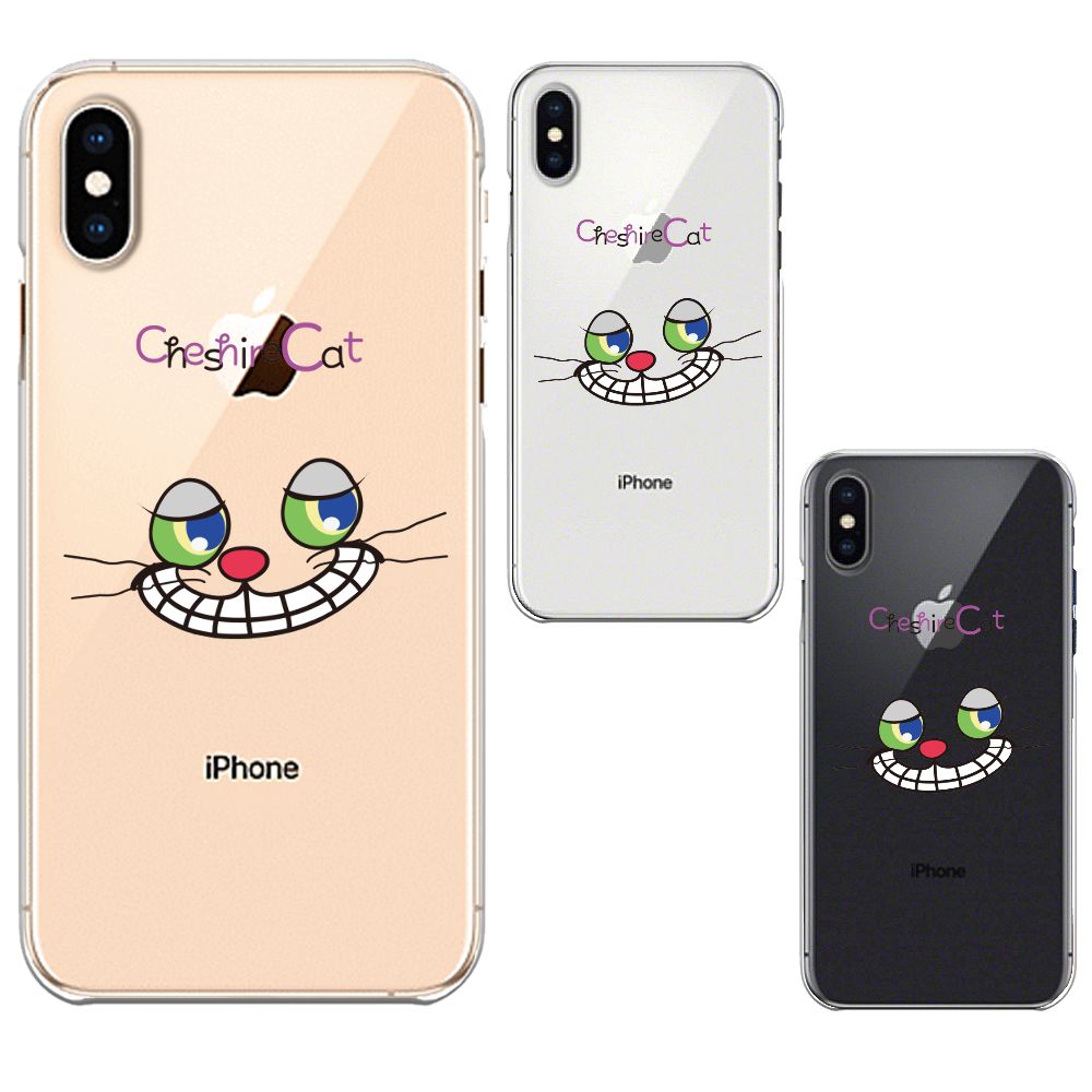Iphonex Iphonexs ワイヤレス充電対応 ハード クリア 透明 ケース カバー アリス Cat チェシャ猫 2 家電 Av Pc ユニバーサル アーツ 株式会社 問屋 仕入れ 卸 卸売の専門 仕入れならnetsea