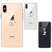 iPhoneX iPhoneXS ワイヤレス充電対応 ソフト クリア 透明 ケース カバー ペンギン Appleは重い？